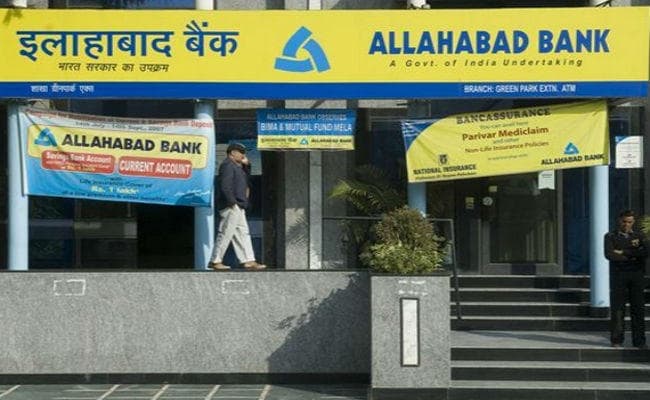 Allahabad बैंक ने 0.45 फीसदी घटायीं ब्याज दरें, EMI होगी सस्ती