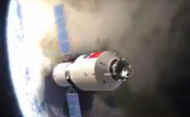 VIDEO : दक्षिण प्रशांत महासागर में गिरा चीन के स्पेसक्राफ्ट का बचा हुआ हिस्सा