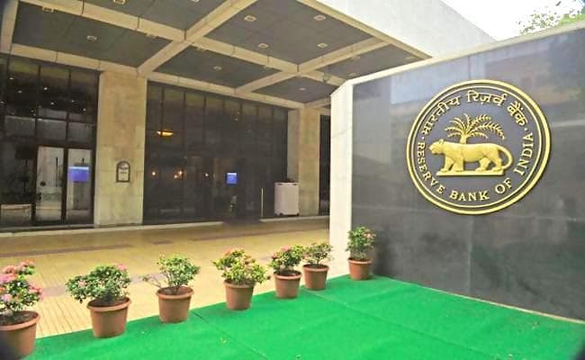 Reserve Bank की दो दिवसीय मौद्रिक समीक्षा बैठक आज होगी शुरू, रेपो रेट में कटौती की संभावना कम