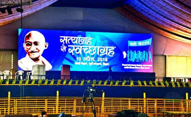 पीएम का मोतिहारी दौरा: महात्मा गांधी की कर्मभूमि से आज स्वच्छता का संदेश देंगे पीएम मोदी