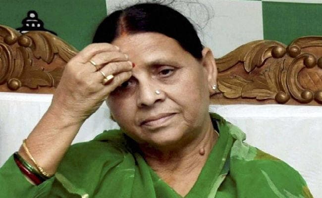 बिहार : सुरक्षा पर राबड़ी ने नीतीश को फिर लिखी चिठ्ठी बिहार : सुरक्षा पर राबड़ी ने नीतीश को फिर लिखी चिठ्ठी