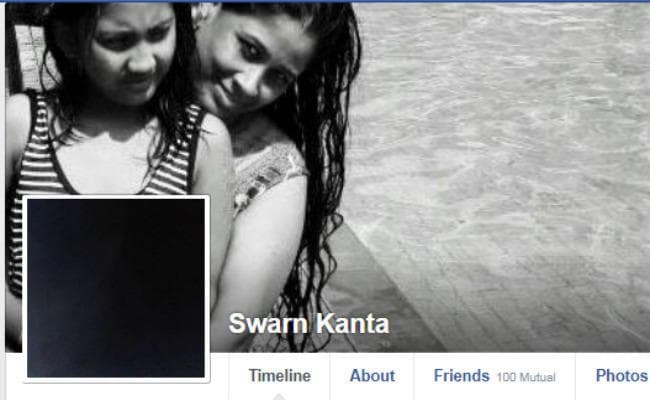 कठुआ-उन्नाव की घटना का विरोध करने के लिए फेसबुक पर ‘Blackout’