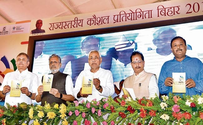 बिहार कौशल प्रतियोगिता शुरू : 2020 तक एक करोड़ युवाओं का होगा कौशल विकास : नीतीश कुमार बिहार कौशल प्रतियोगिता शुरू : 2020 तक एक करोड़ युवाओं का होगा कौशल विकास : नीतीश कुमार