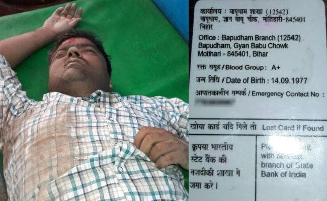 सुपौल : छत से गिर कर मोतिहारी निवासी स्टेट बैंक प्रबंधक की मौत