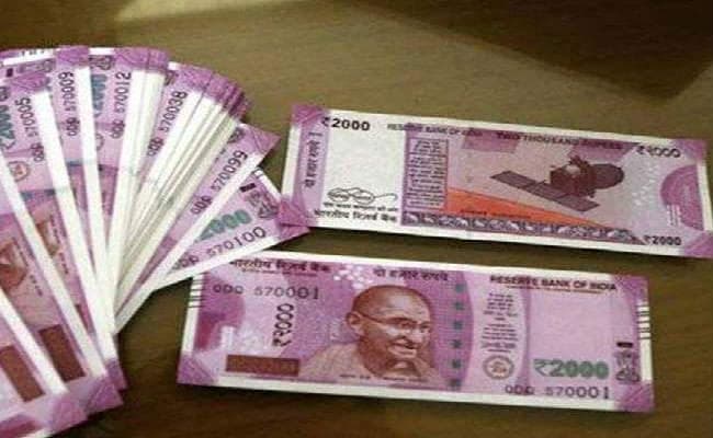 कोलकाता : जाली नोट छापने वाले गिरोह का पर्दाफाश, दो गिरफ्तार