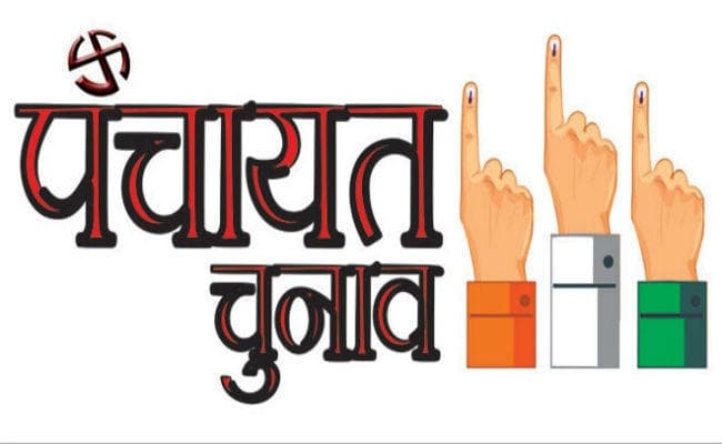 14 मई को राज्य में पंचायत चुनाव संभव नहीं