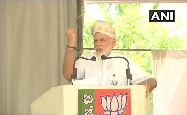 कर्नाटक में बोले पीएम मोदी , देश के हर कोने से कांग्रेस की छुट्टी हो रही है