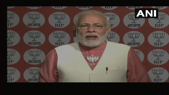 कर्नाटक : BJP के SC-ST व OBC कार्यकर्ताओं से मोदी ने की बात, कहा - यह वर्ग सबसे ज्यादा हमारे साथ