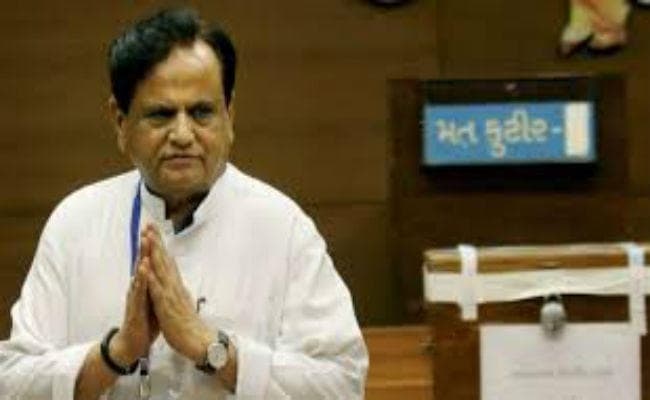 पीएम बनना पार्टी के प्रदर्शन पर निर्भर करता है : अहमद पटेल