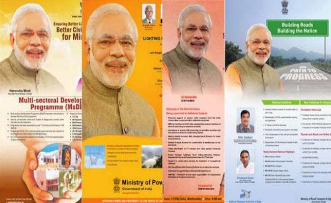 RTI रिपोर्ट का खुलासा, मोदी सरकार ने विज्ञापन पर खर्च किये 4343 करोड़ रुपये