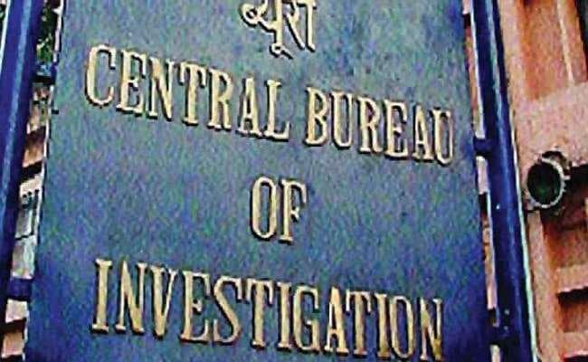 CBI के Action का Reaction : इलाहाबाद बैंक की CEO और PNB के दो निदेशकों पर लटकी तलवार