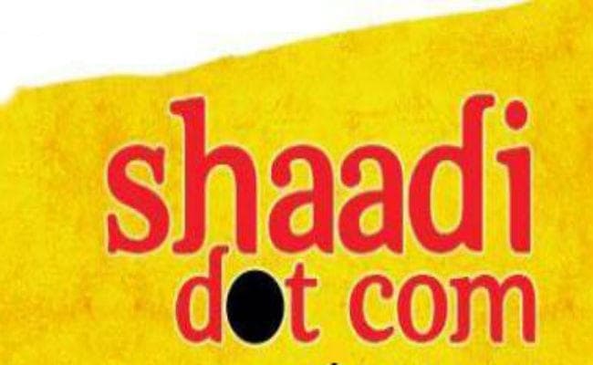 शादी डॉट कॉम ! विदेशी युवक से शादी की चाह में UP की युवती ने खाया धोखा, बिहार के इस शातिर की करतूत पढ़ें
