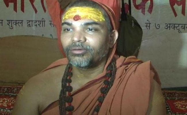 स्वामी अविमुक्तेश्वरानंद सरस्वती सहित 20 के खिलाफ मामला दर्ज