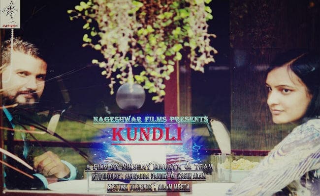 इंटरनेशनल फिल्म फेस्टिवल में होगी झारखंड की फिल्म कुंडली की स्क्रीनिंग