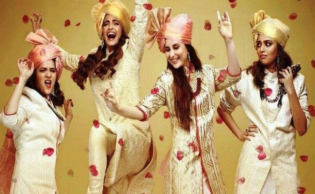 Glamorous करीना कपूर ने ''वीरे दी वेडिंग'' की गालियों का ऐसे किया बचाव