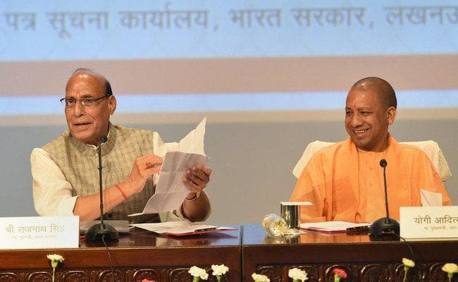 गृह मंत्री राजनाथ ने कहा : पेट्रोल-डीजल की कीमत कम करने में लगी है सरकार