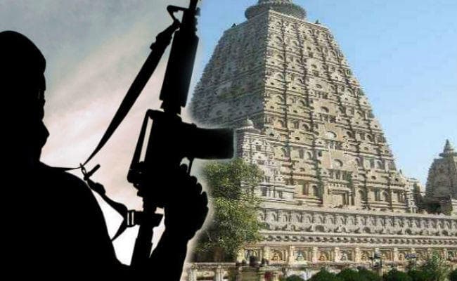 एनआईए की पांच सदस्यीय टीम कर रही है कैंप, बोधगया दहलाने के फिराक में है आतंकी