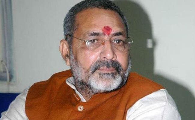 गिरिराज सिंह ने फिर दिया विवादित बयान, विपक्ष को कहा, एकजुट हो गये माओवादी जातिवादी व ओसामावादी