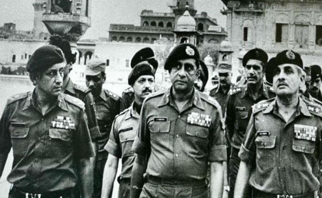 आज ही के दिन हुआ था ''ऑपरेशन ब्लू स्टार''