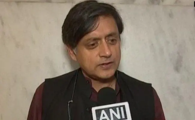 समन जारी होने पर थरूर ने कहा-मेरे खिलाफ आरोप निरर्थक, अपने आरोपों का बचाव करेगी दिल्ली पुलिस