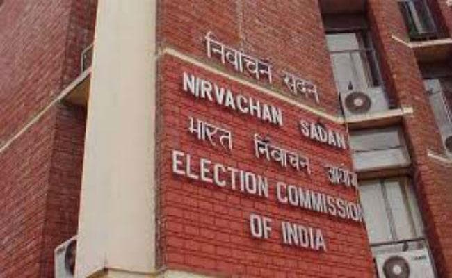 मध्य प्रदेश : मतदाता सूची के बारे में कांग्रेस की शिकायत को चुनाव आयोग ने गलत ठहराया