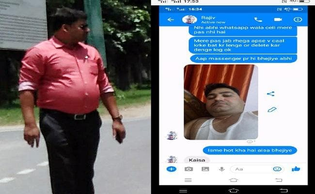 शादीशुदा महिला से DTO का डर्टी चैट वायरल, कभी स्वीट हर्ट तो कभी जानू के नाम से कर रहे बात