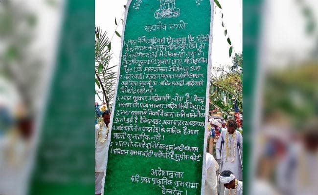 खूंटी में पत्थलगड़ी का बदल रहा स्वरूप शिलापट्ट में लिखी जा रही विरोधी बातें, जानें