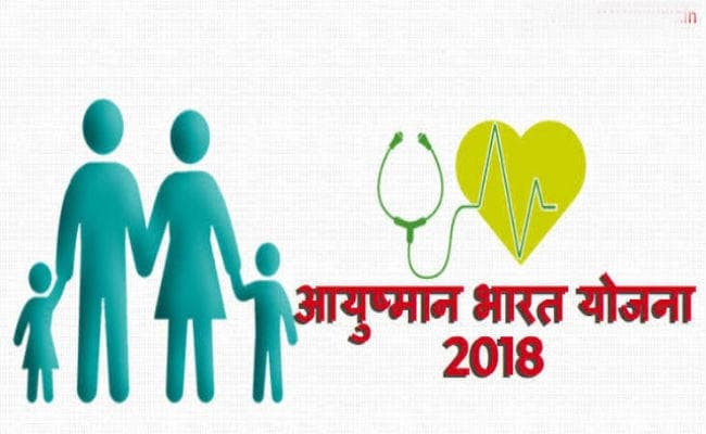 भुगतान में देरी करने पर बीमा कंपनियों को भरना पड़ सकता है जुर्माना