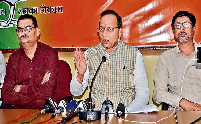 11 जुलाई को रांची आयेंगे अमित शाह, भाजपा ने कहा, कांग्रेस को लोकतंत्र पर भरोसा नहीं