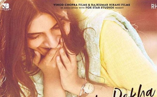 Ek Ladki Ko Dekha Toh Aisa Laga: सोनम और अनिल कपूर की फिल्म का टीजर रिलीज, देखें VIDEO