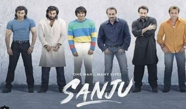 ''संजू'' की जिंदगी के ये हैं 7 अहम किरदार, आप भी देखें