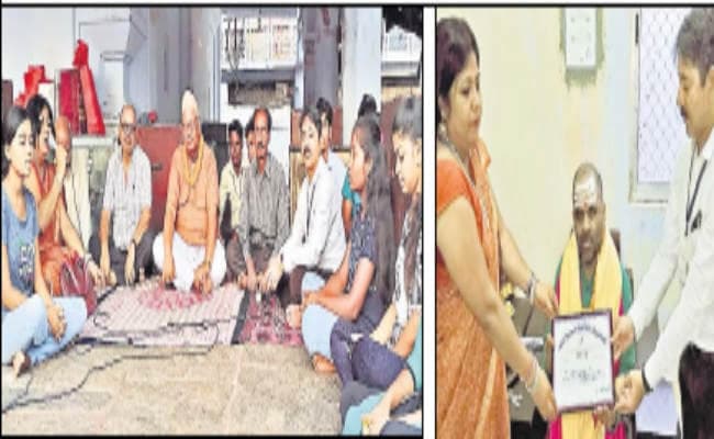 मंत्र, श्लोक व भजन से आराध्य देव को किया याद