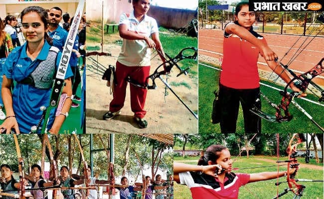 तीरंदाजी में अपने सपनों को उड़ान देने में लगी हैं झारखंड की बेटियां, बेहतर कल पर साध रहीं निशाना