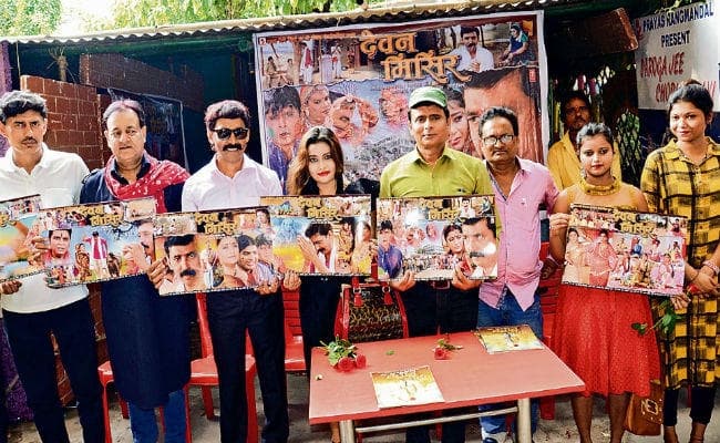 आपको टेंशन से मुक्ति दिलाएगी मगही फिल्म ''''देवन मिसिर''''