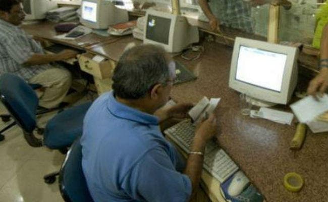 झारखंड राज्य को-ऑपरेटिव बैंक के 119 करोड़ रुपये डूबे