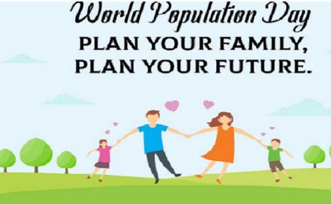 #WorldPopulationDay जरूरी है परिवार नियोजन