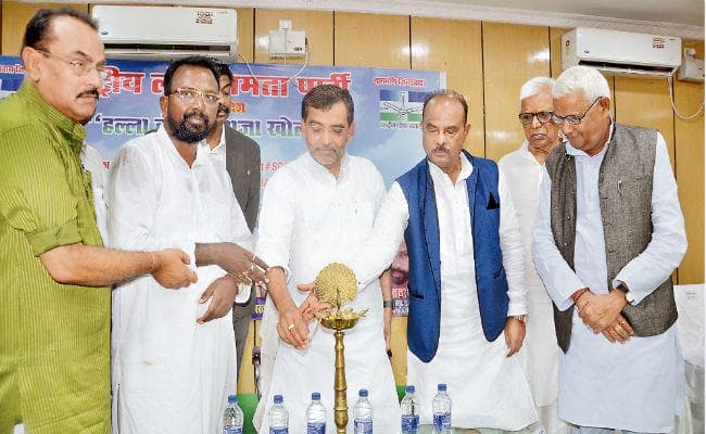 रांची : न्यायिक बहाली में एसटी, एससी, ओबीसी की समुचित भागीदारी जरूरी : उपेंद्र कुशवाहा