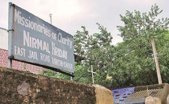 रांची : निर्मल हृदय केंद्र से बेचा गया चौथा बच्चा बरामद