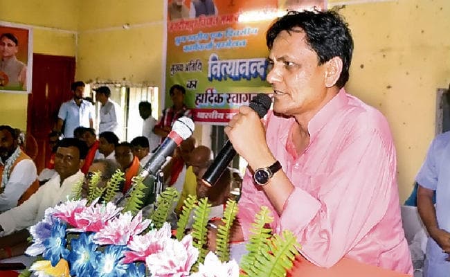 आरा : नरेंद्र मोदी एक बार फिर बनेंगे पीएम : नित्यानंद