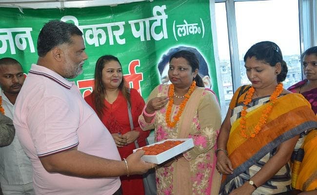 JAP के प्रति महिलाओं का बढ़ रहा भरोसा : पप्पू यादव