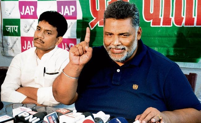 पटना : आश्रय गृह दुष्कर्म मामले की हो सीबीआई जांच: पप्पू यादव