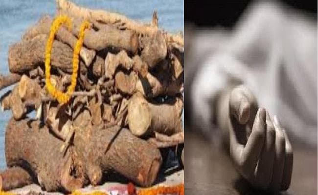 श्मशान पहुंचने के बाद जब मुर्दे में आ गयी जान और उसके बाद ...