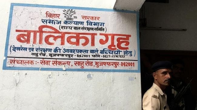 मुजफ्फरपुर : बालिका गृह पहुंची सीबीआई, तीन सीढ़ी देख चौंके एसपी