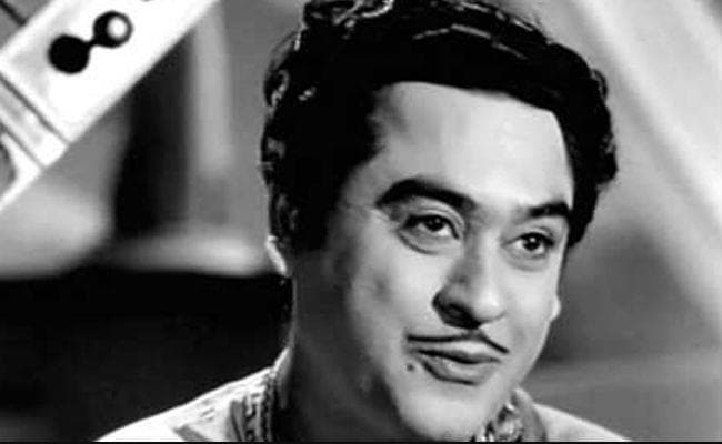 किशोर कुमार को ऐसे आया था ''पांच रुपइया बारा आना...'' गाने का आइडिया