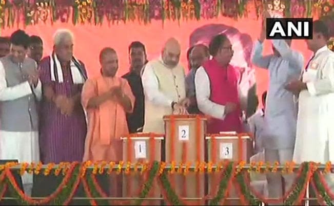 इतिहास बना मुगलसराय स्टेशन, अमित शाह ने किया दीनदयाल उपाध्याय स्टेशन का उदघाटन