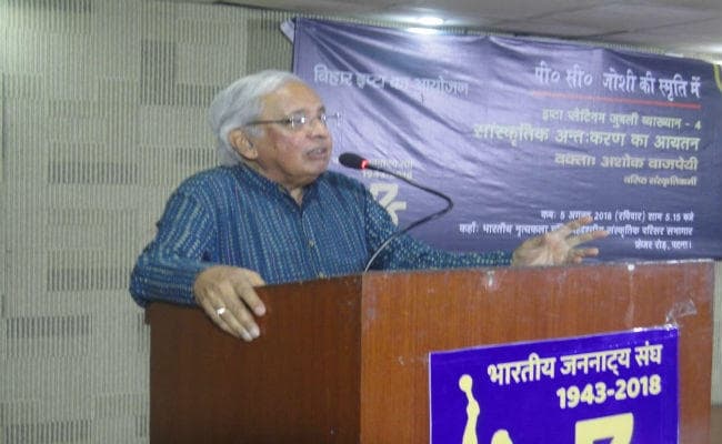 आज के दौर में तटस्थता, असांस्कृतिक और अभारतीय है : अशोक वाजपेयी