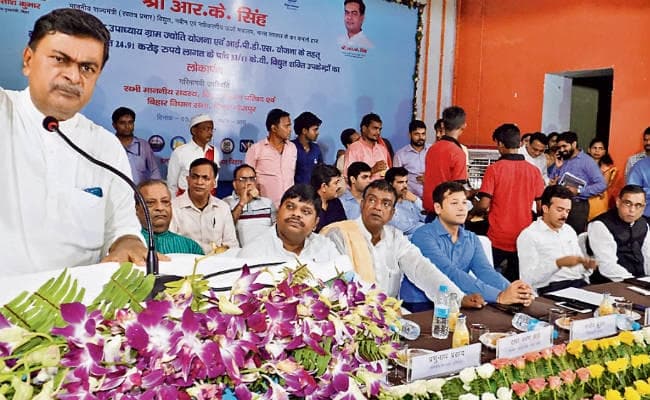 आरा : केंद्रीय मंत्री ने 24.91 करोड़ की बिजली की योजनाओं का किया लोकार्पण