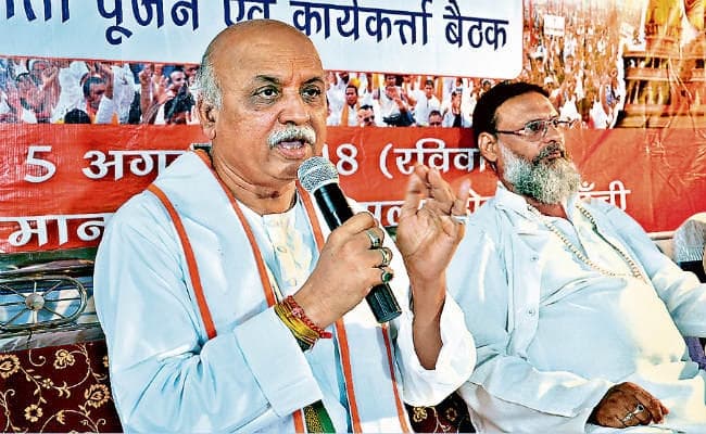 रांची : दो करोड़ घुसपैठियों को भेजें, तब 56 इंच का सीना तानें पीएम : प्रवीण तोगड़िया