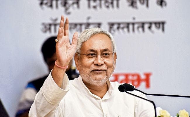 बोले नीतीश कुमार- देश में कहीं भी पढ़ने वाले बिहारी छात्रों को मिलेगा स्टूडेंट क्रेडिट कार्ड का लाभ