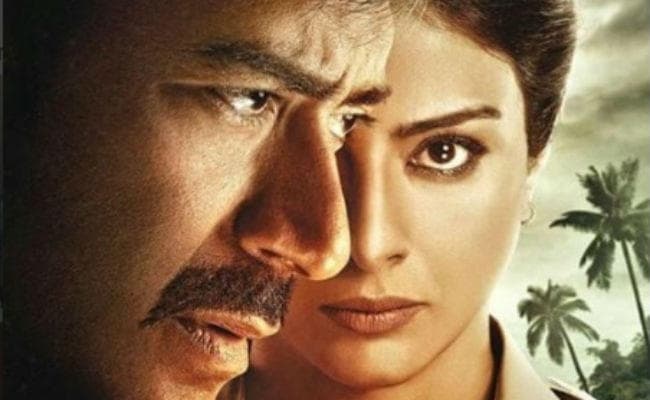 नाराज तब्बू को मनाने में कामयाब हुए अजय देवगन, दिया गुलदस्ता और…